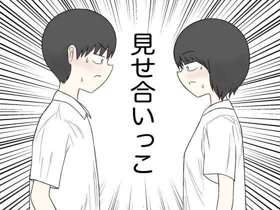 d_681114pl
